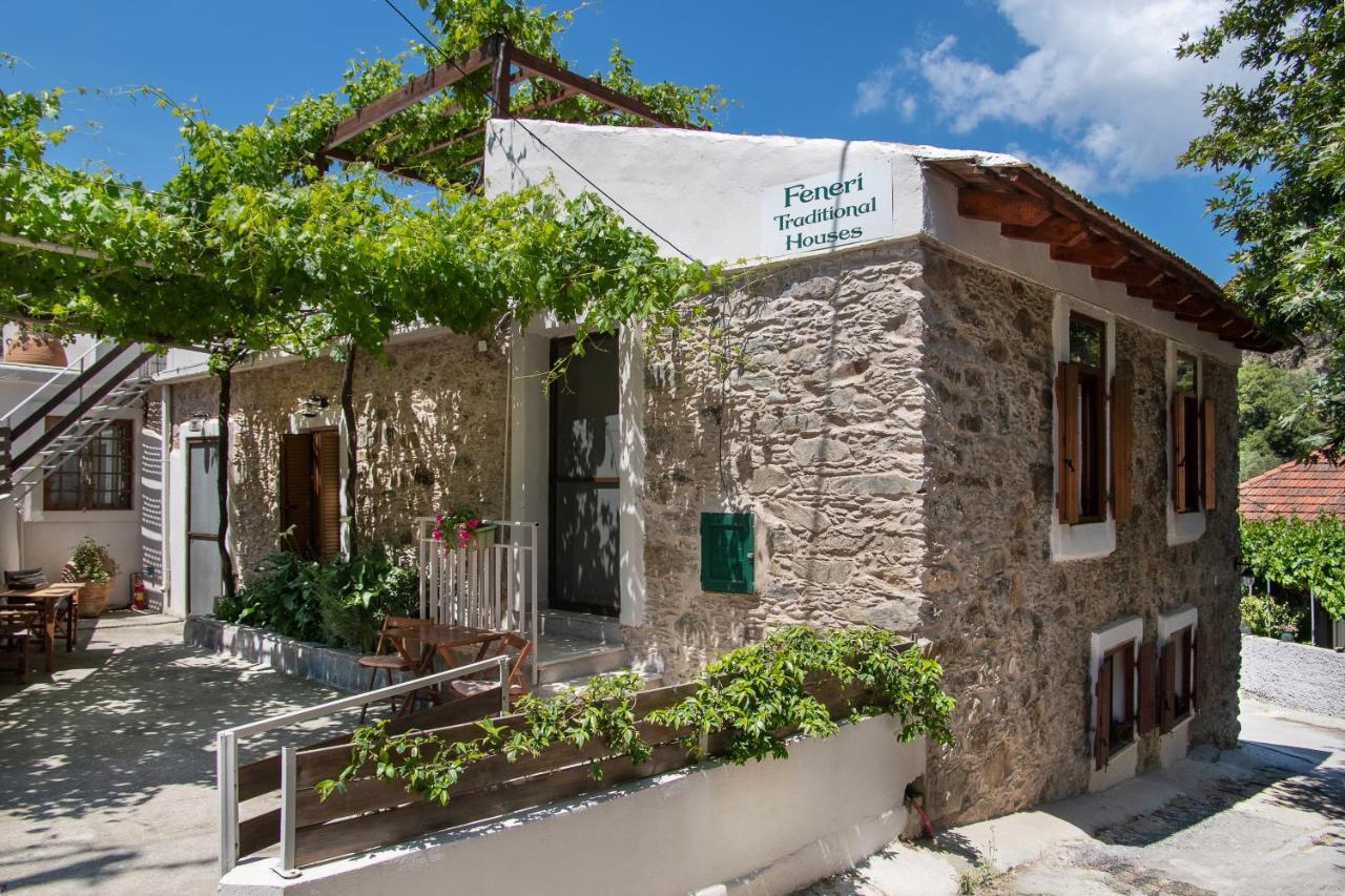 Feneri- Cozy Apartment 20' From Elafonisi Beach Perivolia  外观 照片