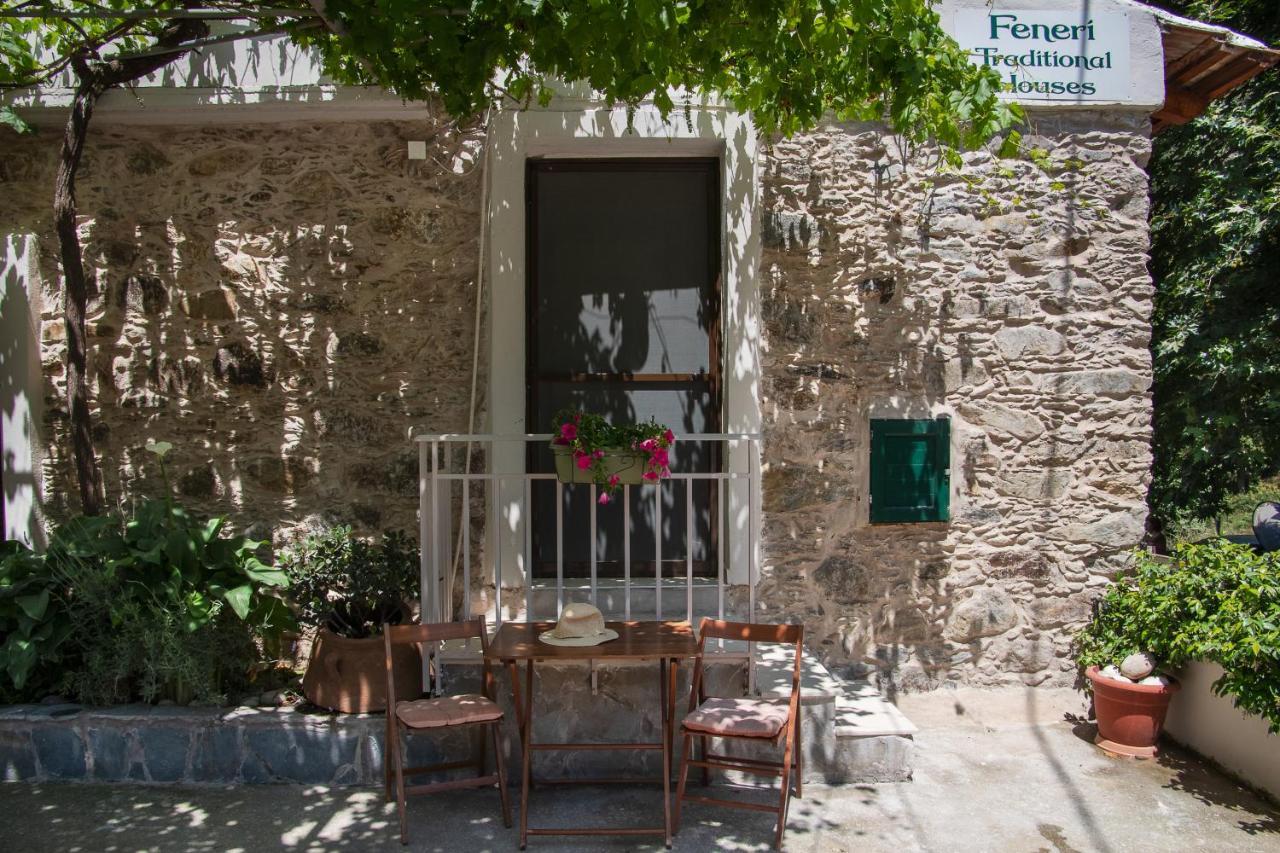 Feneri- Cozy Apartment 20' From Elafonisi Beach Perivolia  外观 照片